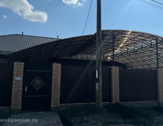 Частный пансионат «Забота и Уют» Оренбург