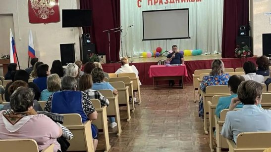 ГБУСО «ГЦ «Долголетие» фото